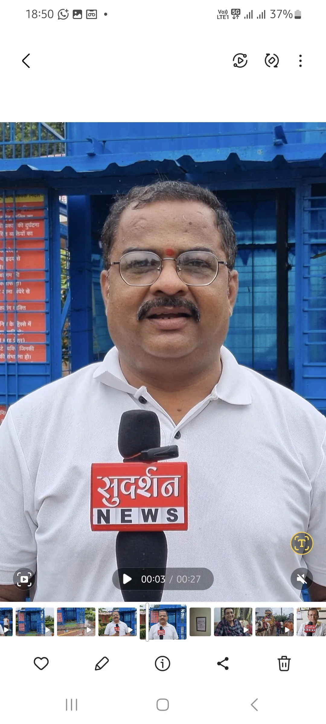 Ritesh Baviskar